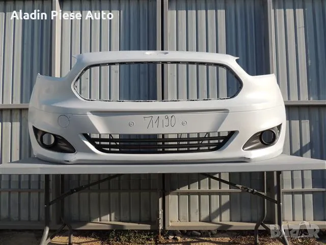 Предна броня Форд Транзит Courier След 2014 г. Код ET7617K819  