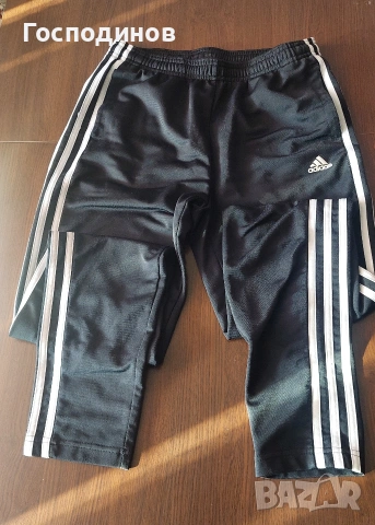 Долница Adidas