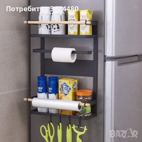 Магнитен органайзер за хладилник,