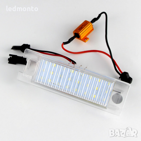 Плафони Алфа 156 159 166 плафон заден номер Alfa romeo, снимка 4 - Части - 36162558