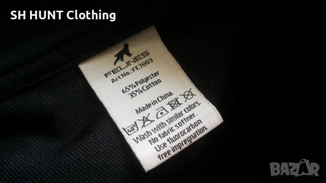 FELINES Stretch Trouser размер L панталон със здрава и еластична материи - 1074, снимка 18 - Панталони - 49649037