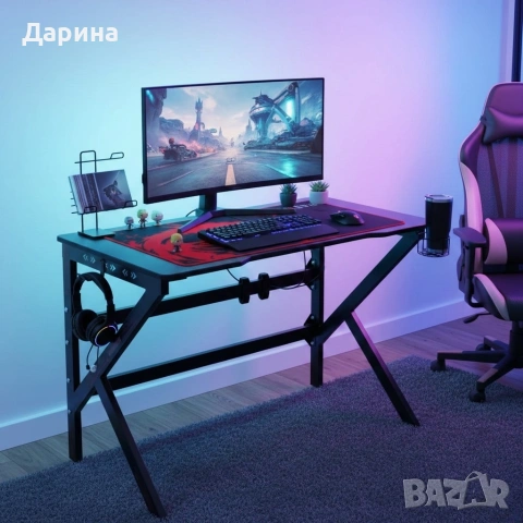 геймърско бюро 92€