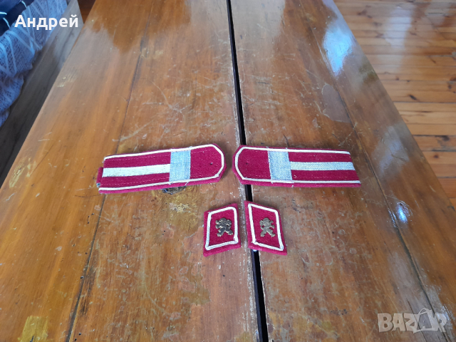 Стари Милиционерски пагони и вензели