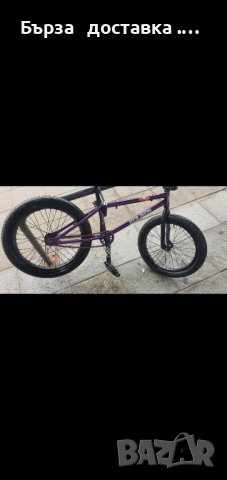  Bmx,BMX бмх БМХ Subrosa   upgrade sono , снимка 2 - Велосипеди - 44472659