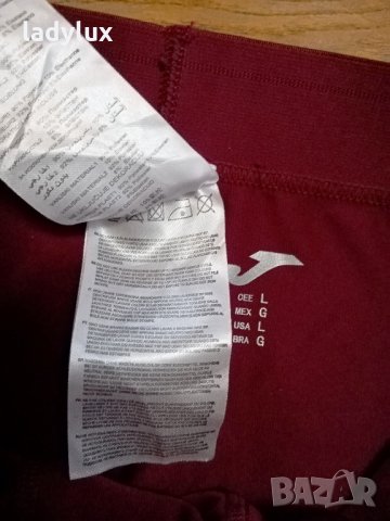 Joma Sport DryMx, Нов Оригинален Клин, Размер М/L. Код 1575, снимка 8 - Спортни дрехи, екипи - 35955039