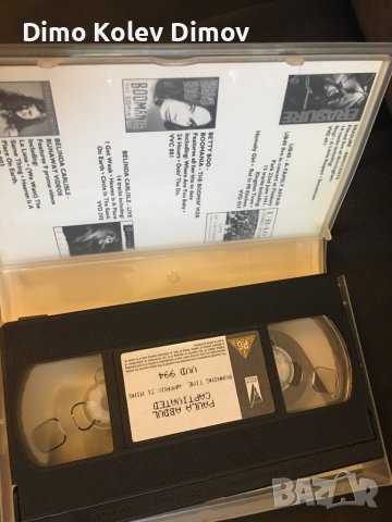Paula Abdul VHS Видео Касета Hifi, снимка 4 - Други музикални жанрове - 41765538