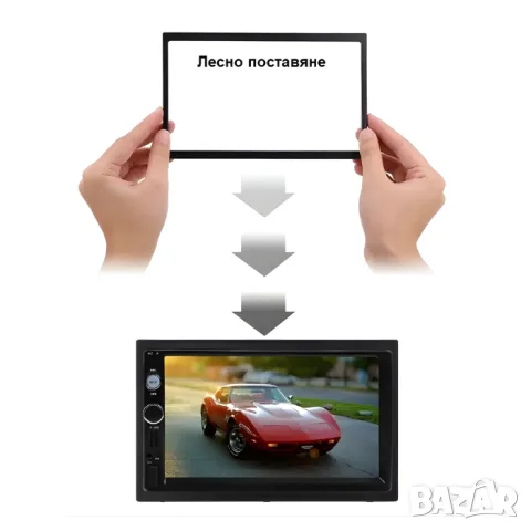 Черна 2DIN рамка за мултимедия 187x116 mm с отвор 177x102 mm, снимка 3 - Аксесоари и консумативи - 55865591