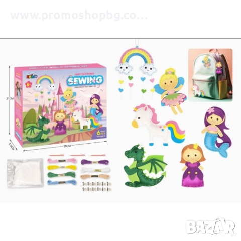 Креативна игра за шиене на морски или приказни животни Mermaid Sea World, 6+, снимка 10 - Образователни игри - 52672991