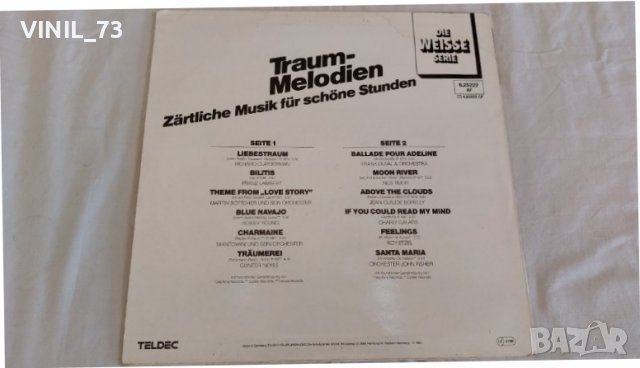 Traummelodien , снимка 2 - Грамофонни плочи - 39440374