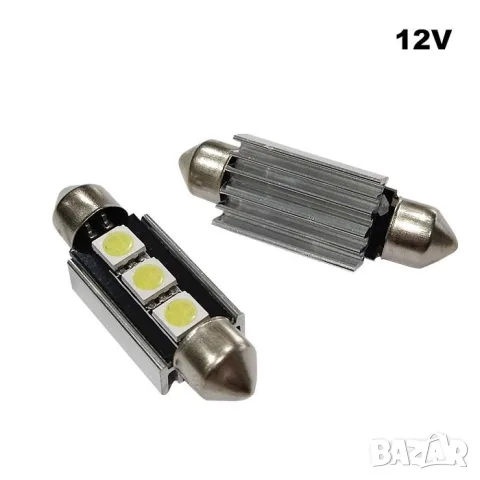 LED крушки софитни 39mm 12V 2 броя, снимка 2 - Аксесоари и консумативи - 55865084