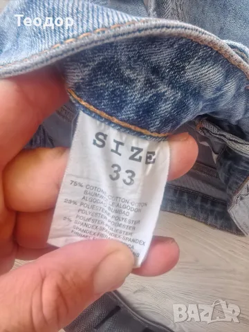 Дънки с подарък 2 тениски, снимка 3 - Дънки - 55988136
