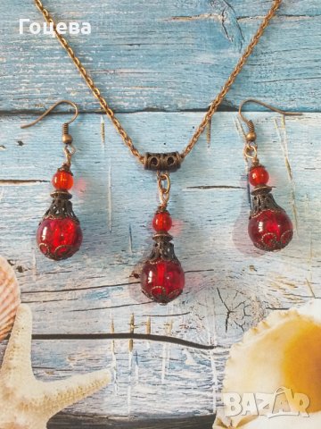 Новият ни Бохо комплект бижута в рубинено червено с прекрасни медни орнаменти