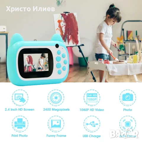 Детски фотоапарат за моментни снимки с принтер за незабавен печат с дисплей, снимка 7 - Фотоапарати - 56158582