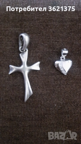 Сребро 925!!!Сребърен кръст и сребърно сърце!!!