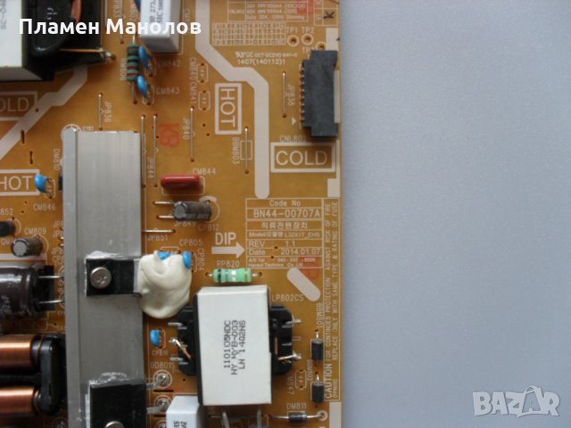  Power board  BN44-00707А, снимка 4 - Части и Платки - 23859305