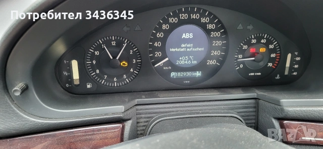 Mercedes-Benz e240 на части, снимка 7 - Автомобили и джипове - 53261826