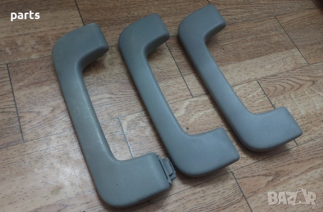 Вътрешни Дръжки Таван Ауди А4 Б7 - Б6 3бр. - 8E0857607, снимка 3 - Части - 52680736