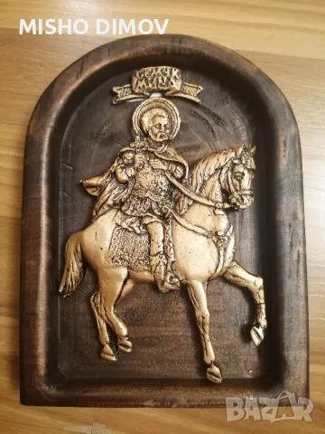 Релефна икона Св. Мина 