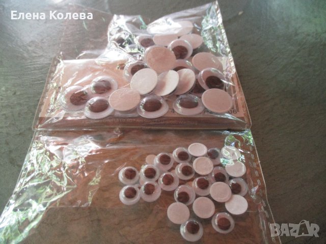 Очички за играчки и паети, снимка 2 - Други - 41646304