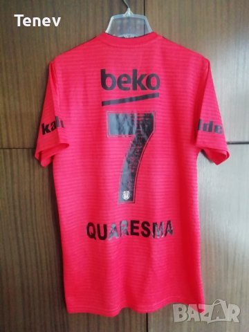 Besiktas Quaresma Adidas оригинална футболна фланелка екип Бешикташ Куарешма 