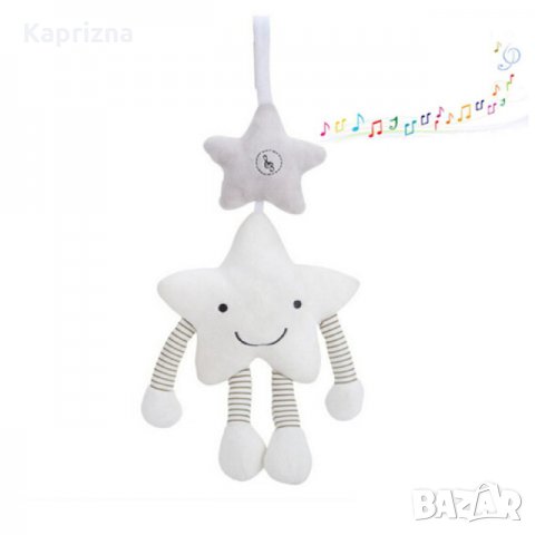 Музикална дрънкалка “Звездички”, снимка 3 - Музикални играчки - 34800403