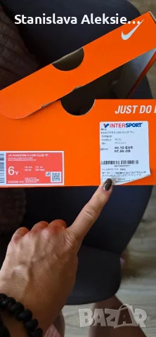 Детски футболни обувки Nike Phantom 6 Low, снимка 6 - Детски маратонки - 56112745