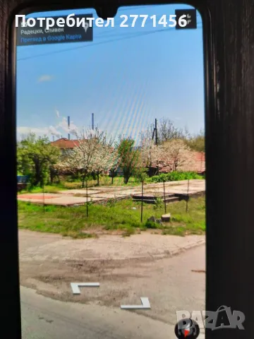 Ъглов парцел с лице на главен път ТЕЦ 2 -Ст. Загора