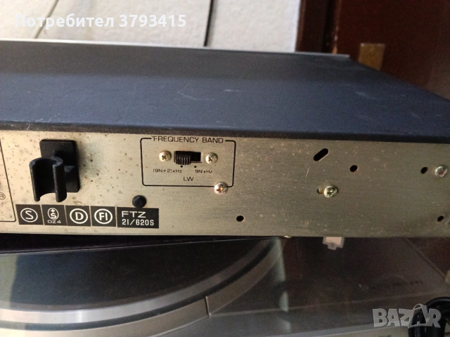 Тунер, снимка 4 - Аудиосистеми - 53731129