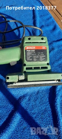 BOSCH PSS 230 - вибро шлайф , снимка 3 - Други инструменти - 39134360