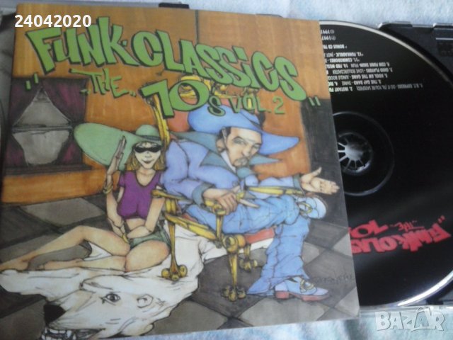 Funk Classics The 70's матричен диск, снимка 1