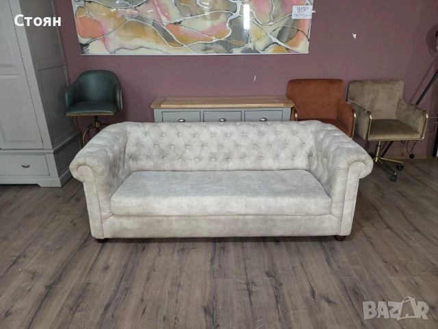 Кремав диван от плат тройка Честърфийлд с функция сън, снимка 9 - Дивани и мека мебел - 53759903