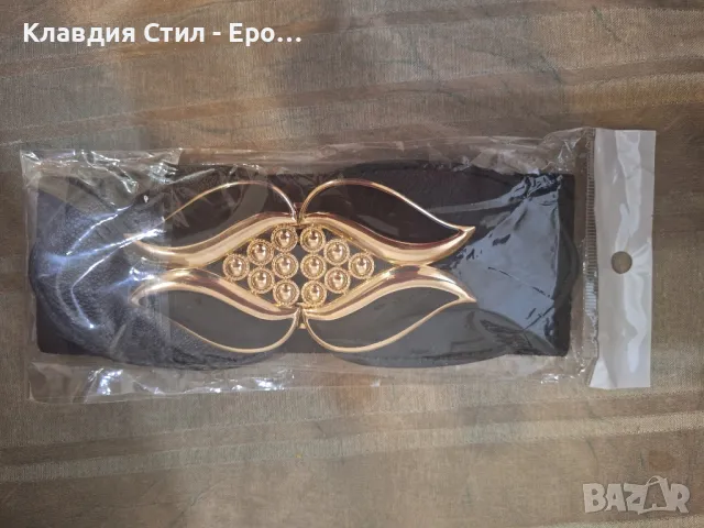 Атрактивни и стилни еластични колани, снимка 10 - Колани - 50179011