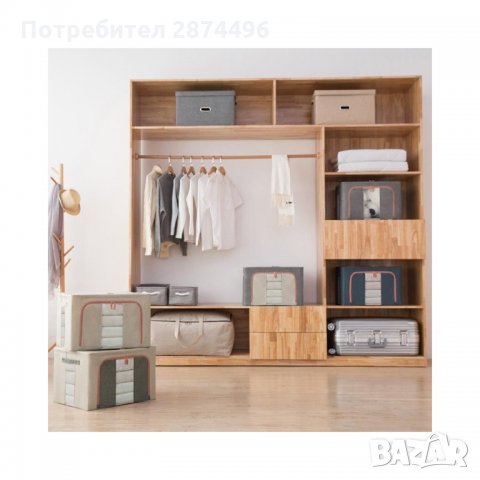 3028 Калъф с твърда сгъваема конструкция за съхранение на дрехи и завивки, снимка 8 - Други стоки за дома - 35764105