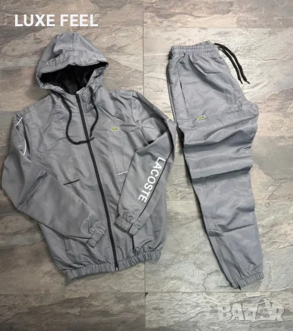 Adidas 🔥Nike 🔥 Lacoste 🔥 Шушляк🔥 Мъжки Екипи , снимка 18 - Спортни дрехи, екипи - 56098791