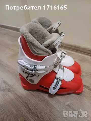 Ски обувки HEAD EDGE 33, снимка 3 - Зимни спортове - 48436011