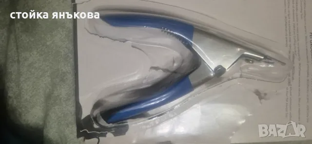 Продавам нокторезачка за кучета и котка, снимка 4 - Други стоки за животни - 47959712