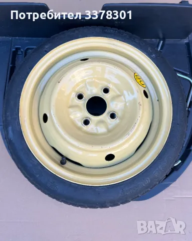 Резервна гума патерица 14 цола 115/70 D14 за TOYOTA YARIS  