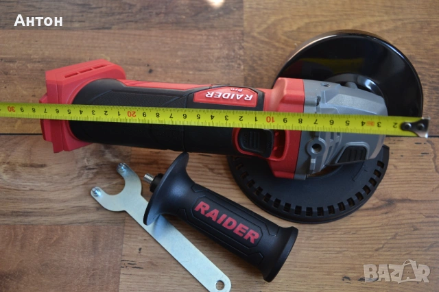Нов ъглошлайф Raider 20V, 125мм, снимка 6 - Ъглошлайфи - 53660947