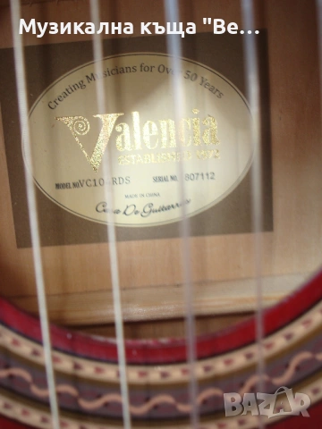 Класическа китара Valencia, Размер 4/4, снимка 3 - Китари - 53130694