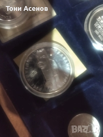 0877717344 звъннете ако имате интерес, снимка 14 - Нумизматика и бонистика - 53332364