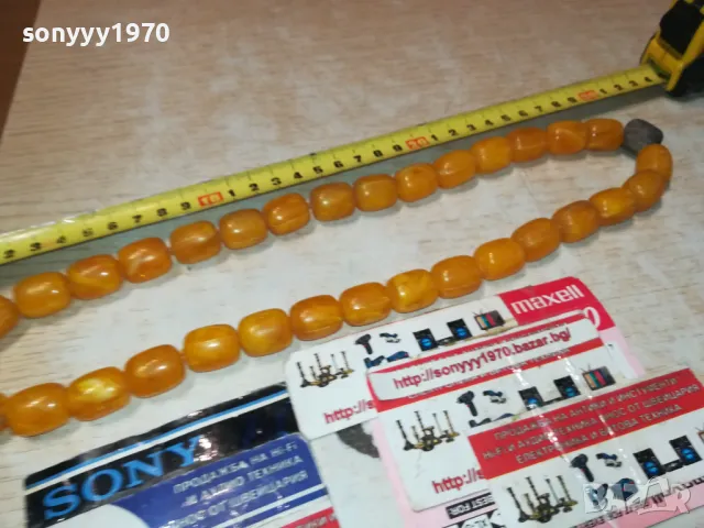 БРОЕНИЦА ЗА КОЛЕКЦИЯ 2701251803, снимка 8 - Колекции - 48851912