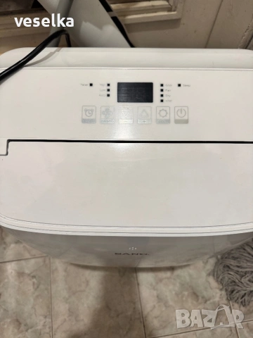 Мобилен климатик, снимка 2 - Климатици - 53085880