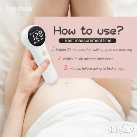 Фетален пулсомер, Britzgo U6-25 LED екран,  за измерване пулса на плода, снимка 4 - Пелени, памперси - 50525128