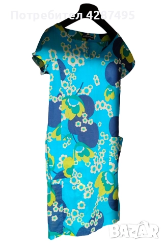 Elizabeth памучна рокля