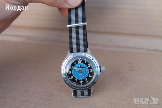 СССР мъжки ръчен часовник Восток Амфибия  командирски