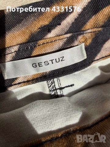 Дьнкова пола Gestuz, снимка 3 - Поли - 53566926
