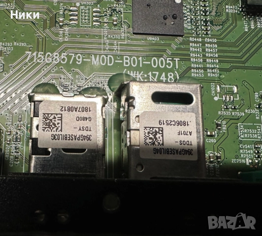 Main Board 715G8579-M0D-B01-005T, снимка 2 - Части и Платки - 52496630