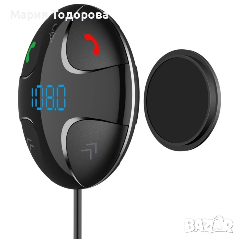 Хендсфри mp3/ bluetooth плеър с двойно USB, за автомобил с радио приемник, снимка 7 - Аксесоари и консумативи - 52968206