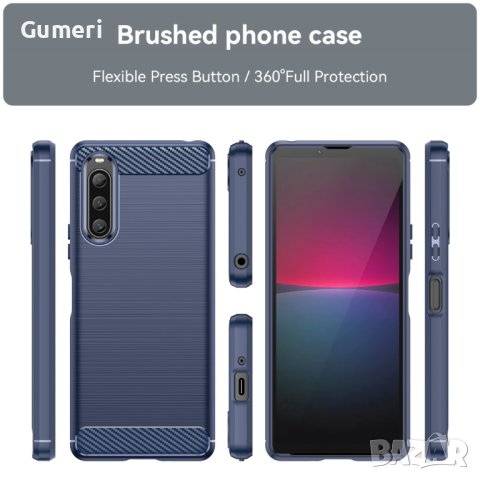 Sony Xperia 10 V Удароустойчив Гръб Карбон, снимка 9 - Калъфи, кейсове - 41615715