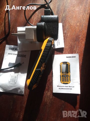 GSM водоустойчив за части, снимка 5 - Телефони с две сим карти - 41439864